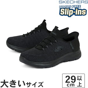 �y�X�[�p�[�Z�[�����ԃG���g���[�ōő�P10�{�z�傫���T�C�Y�y29cm 30cm 31cm�zSKECHERS �X�P�b�`���[�Y SLIP-INS �X���b�v�C���Y �T�~�b�c �L�[�y�[�X 232469W-BBK �u���b�N