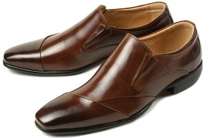 バンプアンドグラインド ビジネスシューズの人気商品 通販 価格比較 価格 Com