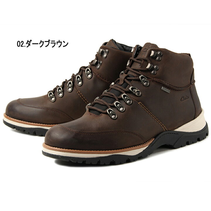 楽天市場】【OFF PRICE】Clarks（クラークス） TOPTON PINE GTX(トップ 