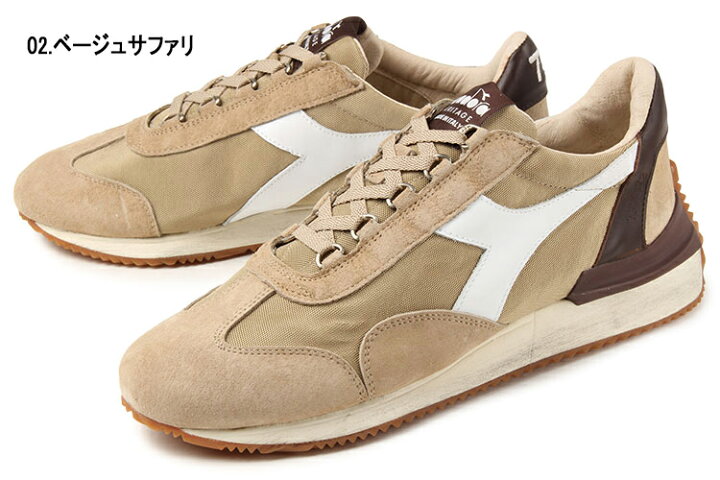 楽天市場】【値下げしました】Diadora heritage（ディアドラ 