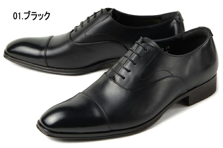 楽天市場】【マラソン期間☆P10倍】GIAN FRANCO GIOVANNI（ジャン 