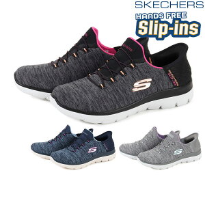 SKECHERS �X�P�b�`���[�Y SLIP-INS SUMMITS-DAZZLING HAZE �X���b�v�C���Y �T�~�b�c �_�Y�����O�w�C�Y 149937W BKMT NVPR GYMT