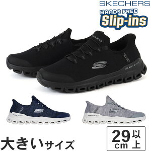 �y���I�ōő�300��P�o�b�N�z�傫���T�C�Y�y29cm 30cm 31cm 32cm�zSKECHERS �X�P�b�`���[�Y SLIP-INS �X���b�v�C���Y �O���C�h�X�e�b�v �[�t�B�[�� 233011 BBK GRY NVY