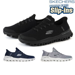 �y���I�ōő�300��P�o�b�N�zSKECHERS �X�P�b�`���[�Y SLIP-INS �X���b�v�C���Y �O���C�h�X�e�b�v �[�t�B�[�� 233011 BBK GRY NVY