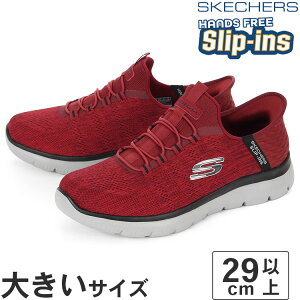 �y�}���\�����ԁ�P10�{�z�傫���T�C�Y�y29cm 30cm�zSKECHERS �X�P�b�`���[�Y SLIP-INS �X���b�v�C���Y �T�~�b�c �L�[�y�[�X 232469W RDBK ���b�h/�u���b�N