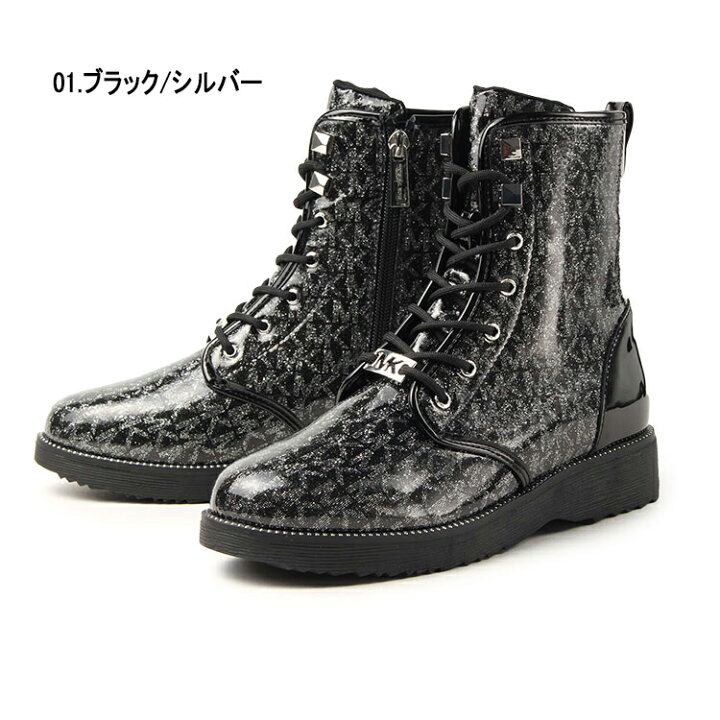 楽天市場】【値下げしました】MICHAEL KORS マイケルコース レース 