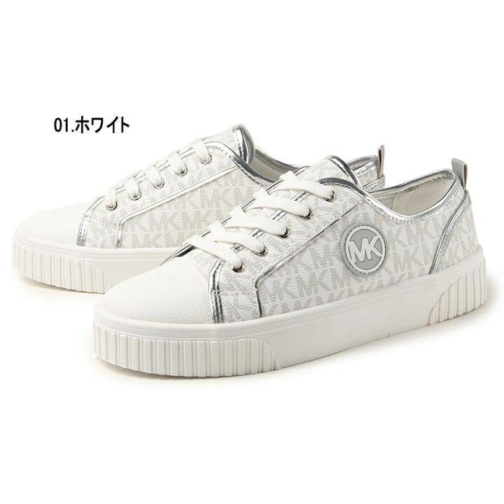 楽天市場】【マラソン期間☆P10倍】MICHAEL KORS マイケルコース 