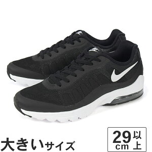 �y�}���\�����ԁ�P10�{�z�傫���T�C�Y NIKE(�i�C�L) AIR MAX INVIGOR(�G�A�}�b�N�X �C���r�K�[) 749680 010 �u���b�N/�z���C�g �� �r�b�O�T�C�Y