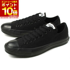 【スーパーセール期間中 エントリーしてポイント最大10倍】【SALE】converse (コンバース) ALL STAR OX(オールスター オックス) M5039 ブラック モノクローム