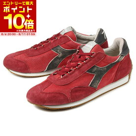 【スーパーセール期間中 エントリーしてポイント最大10倍】【値下げしました】Diadora heritage(ディアドラ ヘリテージ) EQUIPE SUEDE SW(エキップ スエード ストーンウォッシュ) 175150 5013 バイオレットクラレット