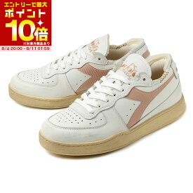 【スーパーセール期間中 エントリーしてポイント最大10倍】【OFF PRICE】Diadora heritage(ディアドラ ヘリテージ) MI BASKET ROW CUT(マイ バスケット ローカット) 176282 8984 ホワイト/イブニングサンド