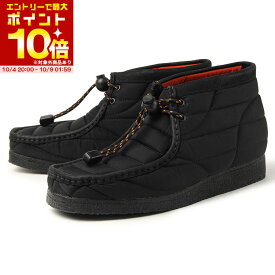 【スーパーセール期間中 エントリーしてポイント最大10倍】【値下げしました】Clarks（クラークス） WALLABEE BOOT(ワラビーブーツ) 26168801 ブラックキルト