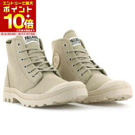 【スーパーセール期間中 エントリーしてポイント最大10倍】PALLADIUM（パラディウム） PAMPA HI ORIGINALE(パンパ ハイ オリジナーレ) 75349-238 サハラ/エクル