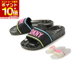 【スーパーセール期間中 エントリーしてポイント最大10倍】【値下げしました】【17cm～21cm】DKNY ダナキャランニューヨーク JILL JELLY シャワーサンダル DKN582