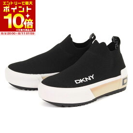 【スーパーセール期間中 エントリーしてポイント最大10倍】【値下げしました】DKNY ダナキャランニューヨーク VIVEN SLIP ON K2140553 ブラック/ホワイト