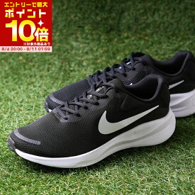 【スーパーセール期間中 エントリーしてポイント最大10倍】大きいサイズ【29cm 30cm 31cm】NIKE ナイキ REVOLUTION 7 WIDE レボリューション 7 ワイド FB8501-002 FB8501-001