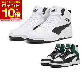 【スーパーセール期間中 エントリーしてポイント最大10倍】PUMA プーマ リバウンド V6 392326-02 392326-16