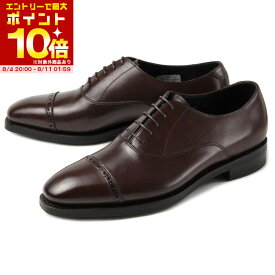 【スーパーセール期間中 エントリーしてポイント最大10倍】SHOEISM（シューイズム） メンズ ビジネスシューズ ストレートチップ 02021WD ダークブラウン