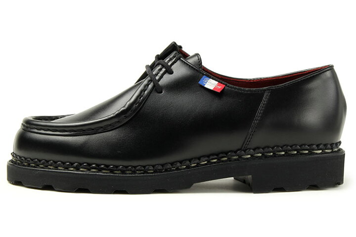 楽天市場】Paraboot(パラブーツ) MICHAEL BBR(ミカエル BBR) 174912 