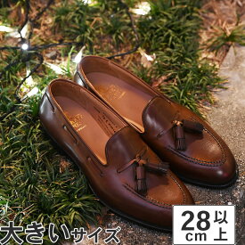 大きいサイズ【28cm】Crockett & Jones（クロケットアンドジョーンズ） CAVENDISH2(キャベンディッシュ2) 29376A-B02L1 ダークブラウンバーニッシュドカーフ