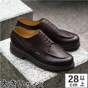 �y�}���\�����ԁ�P10�{�z�傫���T�C�Y Paraboot (�p���u�[�c) CHAMBORD �V�����{�[�h 710707 MARRON-LIS CAFE(DBR)�J�t�F
