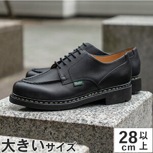yubNtCf[P10{z傫TCY Paraboot (pu[c) CHAMBORD V{[h 710709 NOIRE-LIS NOIR(BLACK)