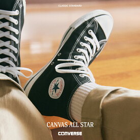 【SALE】converse(コンバース) ALL STAR HI(オールスター ハイ) M9160 ブラック