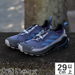 y}\ԁP10{z傫TCYy29m 30cm 31cmzadidas AfB_X ebNX gC[J[ 2 SAebNX SL JP5239 Vh[lCr[