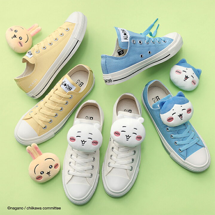 楽天市場】【スーパーセール☆P10倍】【値下げしました】converse 