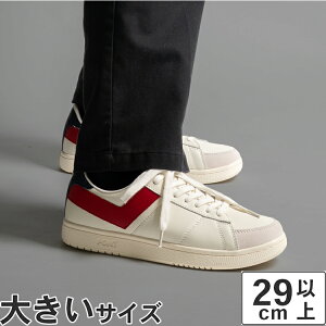 yOFF PRICEz傫TCYy30cm 31cmzPONY |j[ M-PRO LOW zCg/bh/lCr[