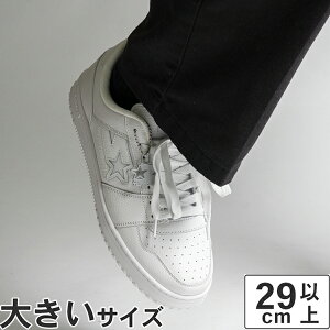 yl܂z傫TCYy29cm 30cm 31cmzSTARTER X^[^[ LFS 1 430-10169 zCgm