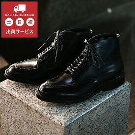 Alden(オールデン) TANKER BOOT CORDOVAN(タンカーブーツ コードバン) 40219HC ブラック