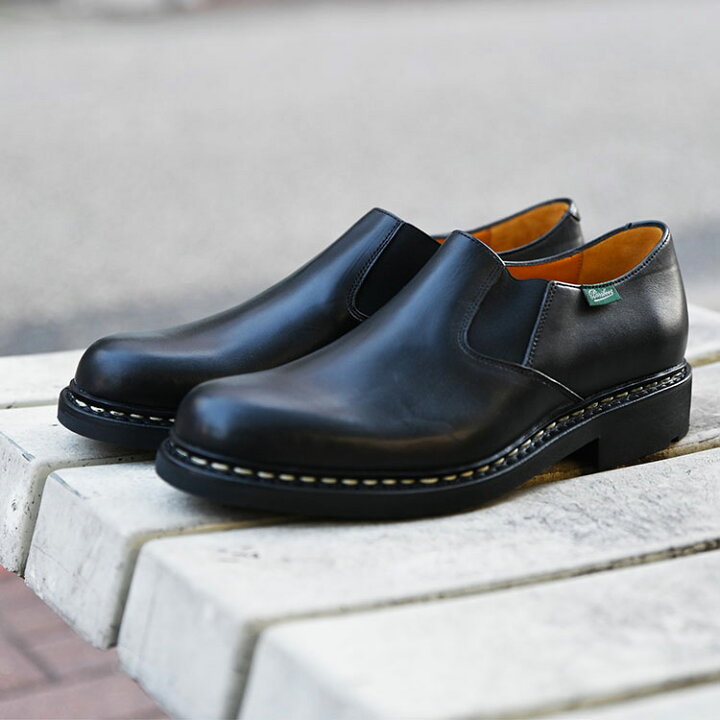 Paraboot パラブーツ PHOTON フォトン26センチ