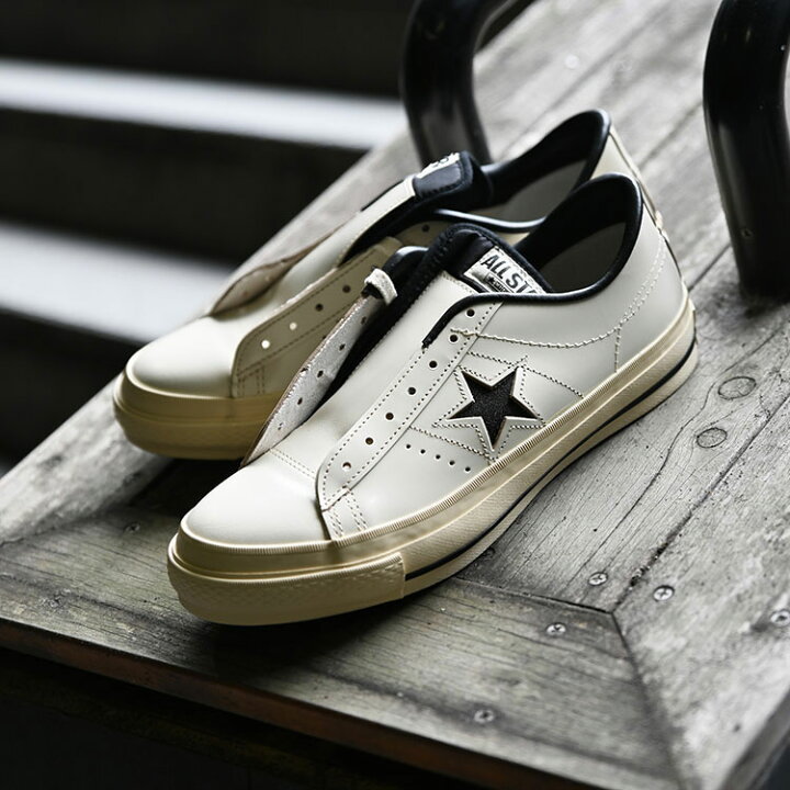 楽天市場】converse コンバース ONE STAR J CP ワンスター J CP 