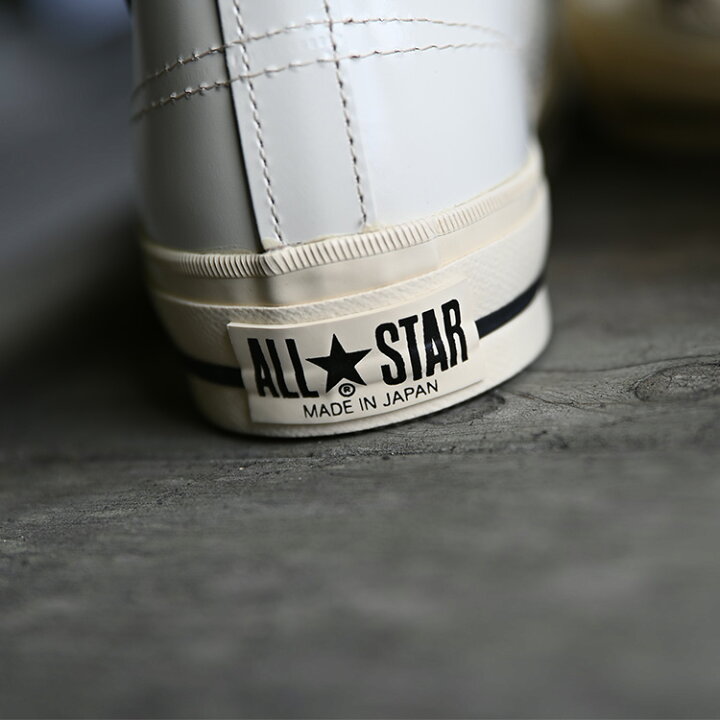 楽天市場】【マラソン期間☆P10倍】converse コンバース ONE STAR J CP 