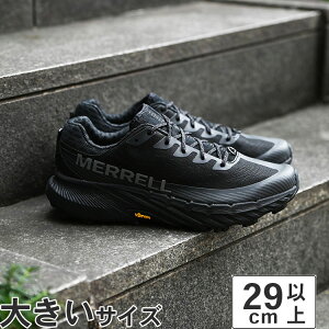 傫TCYy29cm 30cmzMERRELL  AGILITY PEAK 5 AWeB[ s[N 5 J067767 J068045