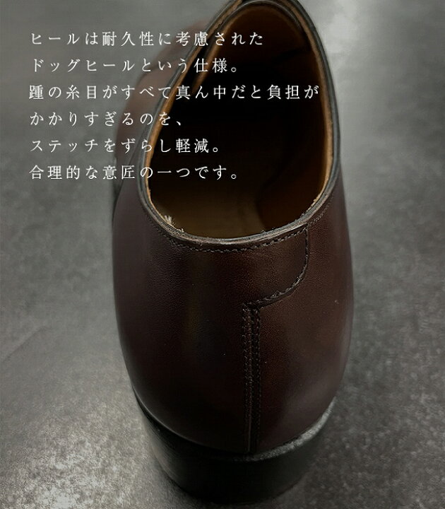 楽天市場】【国内正規品】SHETLANDFOX(シェットランドフォックス 