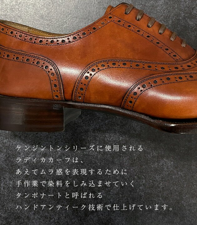 楽天市場】【国内正規品】SHETLANDFOX(シェットランドフォックス 