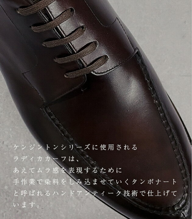 楽天市場】【国内正規品】SHETLANDFOX(シェットランドフォックス 