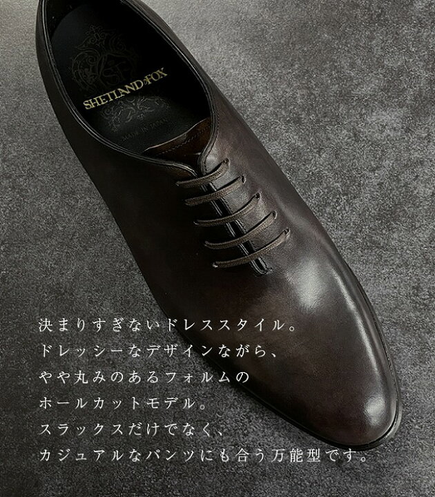 楽天市場】【マラソン期間☆P10倍】【国内正規品】SHETLANDFOX  