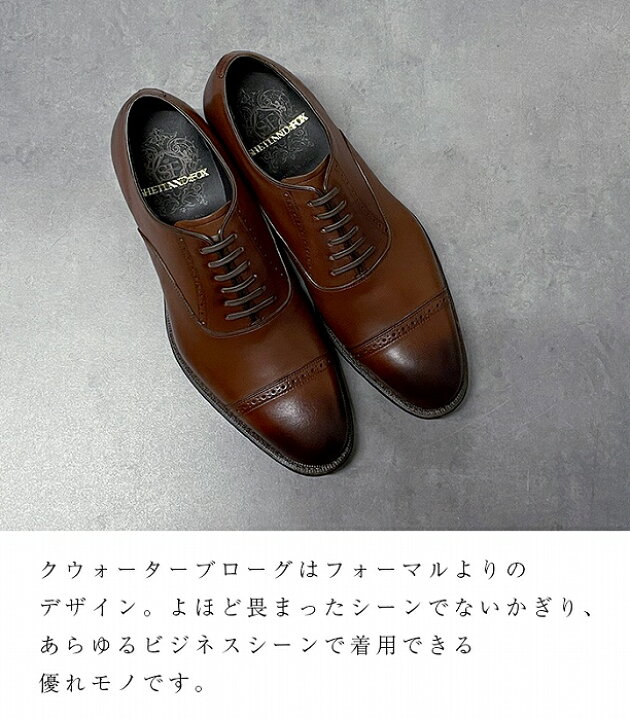 楽天市場】【値下げしました】【国内正規品】SHETLANDFOX  