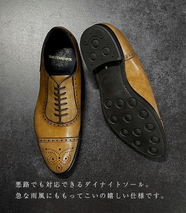 楽天市場】【値下げしました】【国内正規品】SHETLANDFOX 
