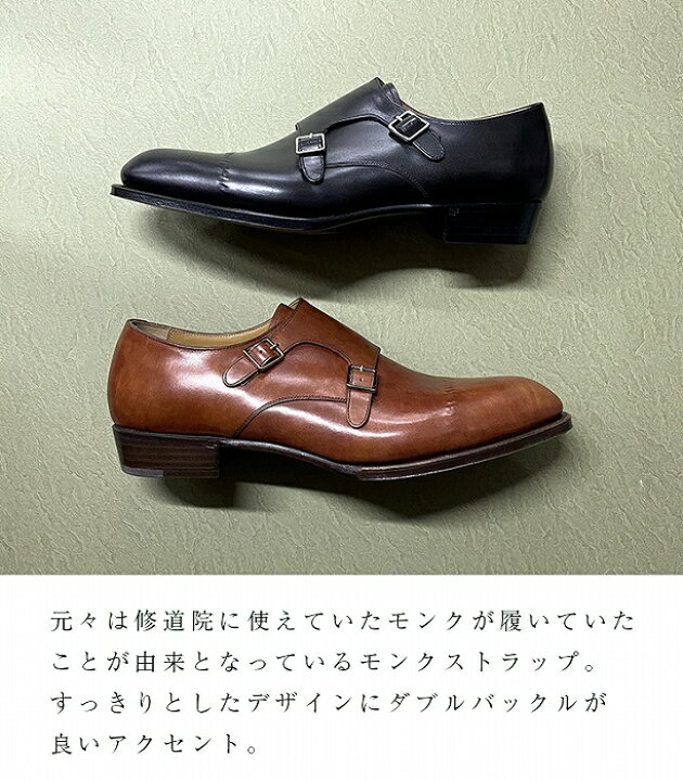 楽天市場】【国内正規品】SHETLANDFOX(シェットランドフォックス 