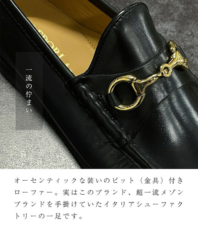 楽天市場】【マラソン期中エントリーしてポイント最大10倍】D.LEPORI 