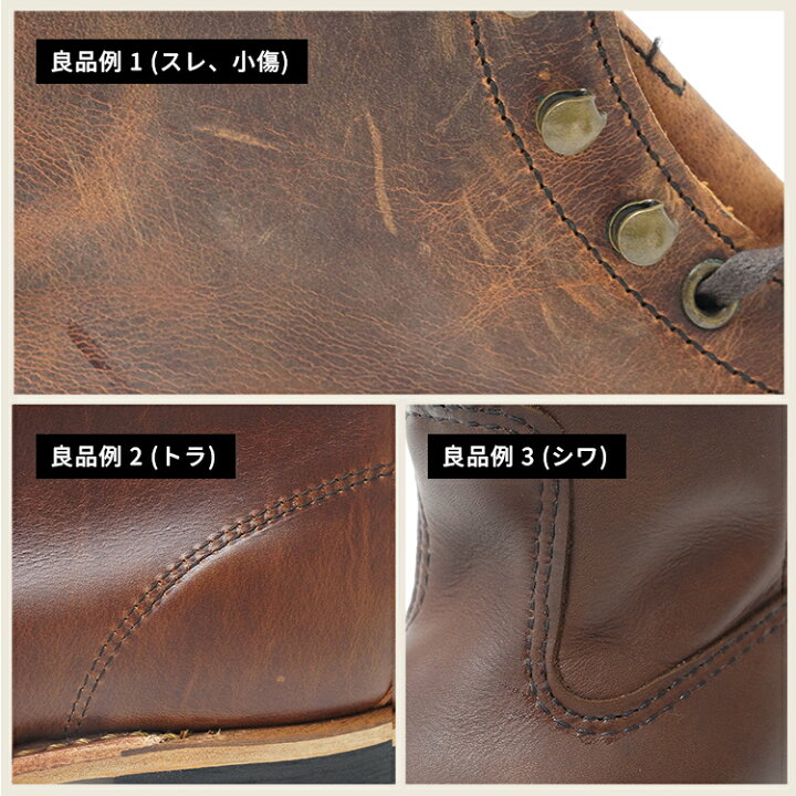 楽天市場】【国内正規品】 大きいサイズ【28cm 28.5cm 29cm 30cm】Red 