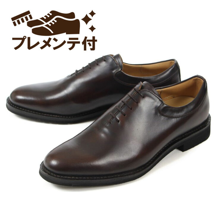 楽天市場 国内正規品 Regal Walker リーガルウォーカー メンズ ビジネスシューズ ホールカット 306w Be ダークブラウン 初回交換無料 Next Focus