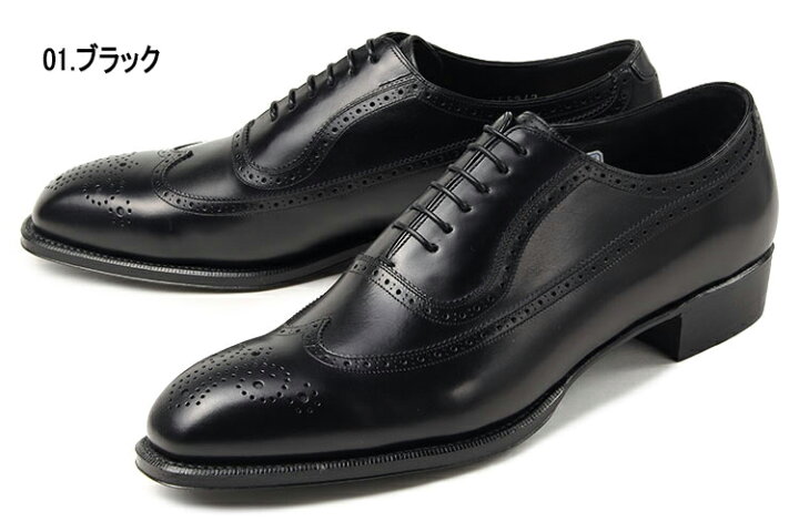 楽天市場】【マラソン期間☆P10倍】【OFF PRICE】【国内正規品 