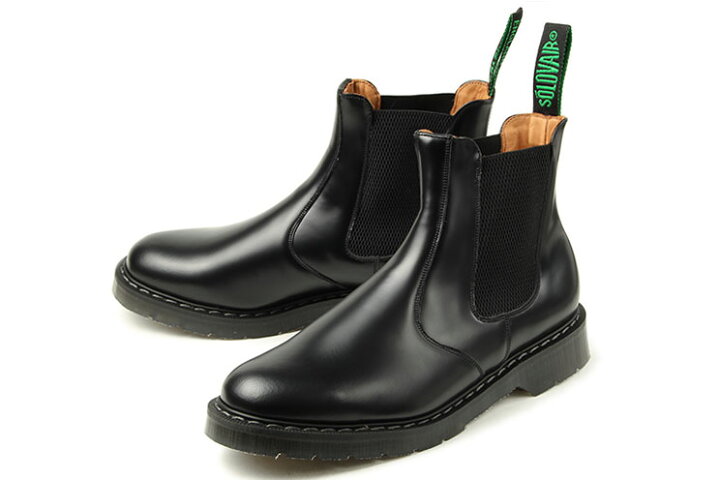 安い割引 SOLOVAIR ソロヴェアー DEALER BOOT ディーラーブーツ S0-900 バーガンディ kids-nurie.com 安い割引 SOLOVAIR ソロヴェアー DEALER BOOT ディーラーブーツ S0-900 バーガンディ kids-nurie.com