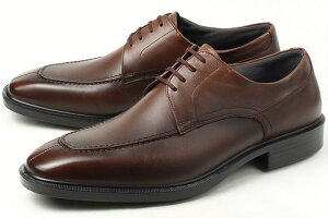 通勤快速 ビジネスシューズの人気商品 通販 価格比較 価格 Com