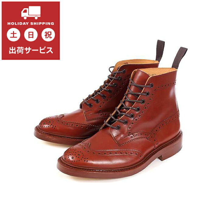 楽天市場】【値下げしました】Tricker